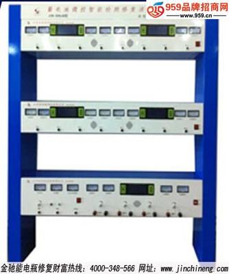 金驰能电瓶修复代理 掘金新能源后市场，开启绿色创业新篇章
