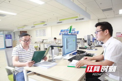 最快当天办结 宁乡高新区开启政务服务新速度